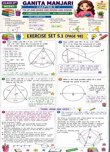 🔥 Class 9 Maths book Ganita Manjari Ch 5–I'm Up and Down, Round and Round | All Exercises Solved |