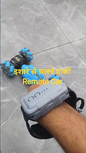 I Built a Gesture-Controlled RC Car Using Only an Arduino