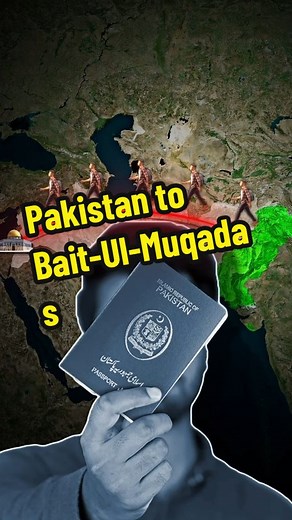 Exploring Pakistan's Journey to Bait-Ul-Muqadas