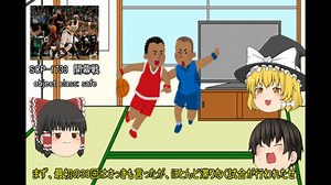 【ゆっくりＳＣＰ＃2】SCP-1733 開幕戦