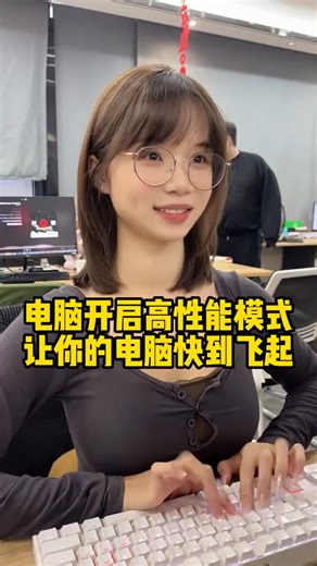 # 程序员 | Excel tutorial