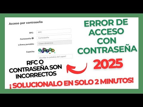LA ENTRADA NO SE HA COMPLETADO | SOLUCIÓN
