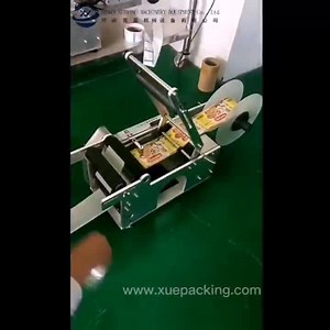 76 reactions · 19 comments | Semi-automatic Round Bottle Labeling Machine is ideal equipment for semi-automatic labeling of household chemicals, food and beverage, pharmaceutical, chemical. This machine is suitable for round bottles of various sizes and the production of small quantities of many varieties.This machine can be used in stand-alone label only. | Henan Cyril Machinery Equipment Co.,LTD | Facebook