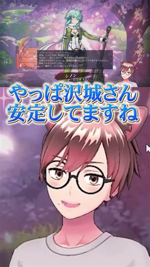 The dog finished the job in just 15 minutes 🐕️ | Mahjong Soul #shorts