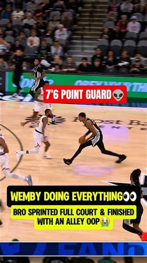 Wemby decided to play point guard😭