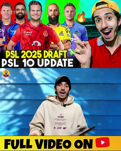 Exciting Highlights from PSL Matches 2024 🏏