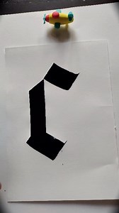 How to write In Gothic Calligraphy Letter C in Gothic Script Which letter shall i write next? #reelsviralシ #shortsvideos #viralvideochallenge #lonecalligraphy #calligraphy #LA #viralvideos #artist #art #lettering | Lone Calligraphy