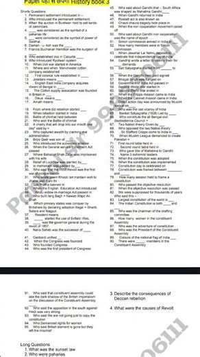 NCERT 12th History Ch 9 to 12 Important questions #shorts #ncert #cbse #trending