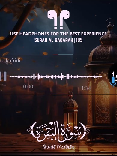 Verses of Ramadan: Surah Al-Baqarah 185 Recitation