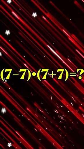 Math Tricks #mathshorts #shorts #quickmath #mathtricks #braintest #youtubeshorts