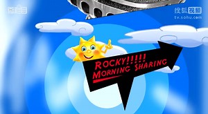 【洛基早分享】之什么是awesome，模仿功夫熊猫