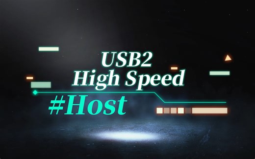 高速数字接口测试系列——高速USB2.0 host一致性测试