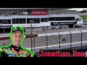 【ジョナサン・レイ】レイのホームストレッチ！【鈴鹿8耐】