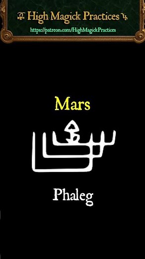 9 Invoking Olympic Spirits. Learn how to invoke each #olympicspirit presented in the #Arbatel