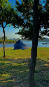 10K reactions · 1K shares | Life often needs to create some fun, camping is a good choice. | Intecamp Outdoor Appliance | Facebook