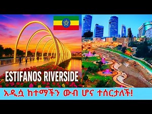 The Most Beautiful City in Africa? 🇪🇹 Discover Addis Ababa in 4K