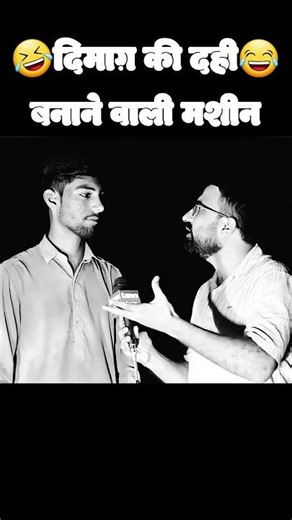 The Most HILARIOUS Interview Moments Ever