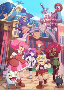 High Guardian Spice Summary, Trailer, Season List, Cast, Where to Watch and More