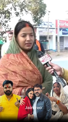 Jyoti Ko Dekhkr Rone Lagi 🤯😱 || #pawan #shorts