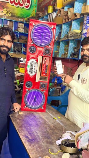 Special Tape Fitting | Tractor Box with 10" SpeakersTractor Loud Speaker Box | Heavy Sound Test