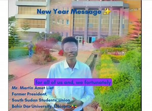 Bahir Dar University, Ethiopia on Reels