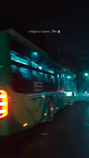 20K views · 964 reactions | Rich in history, culture and modernization!❤️ | PMLN Lahore | Facebook