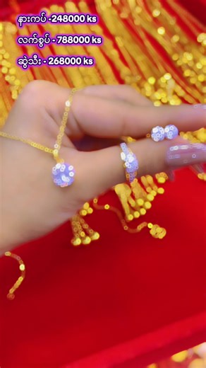 Discover Unique Products in Yangon Market