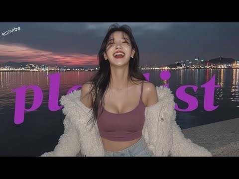 [playlist] “도입부 부터 미침" 감성 힙합 R&B POP 🤍” |cozy late night vibes|chill r&b mix|study & relax 🎶