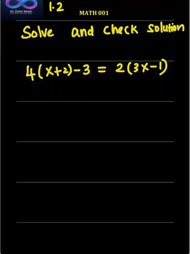 ‏MATH 001 51