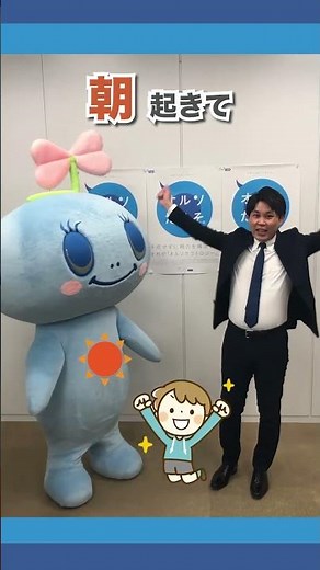 【コンタクトレンズのシード】オルソケラトロジーレンズってどんなレンズ？ #shorts