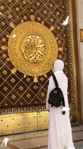 Ramadan Mubarak 🌙 | Welcome Ramadan 2026 | Peace • Dua • Blessings #remix #hijab