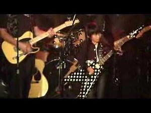 Yuto Miyazawa plays with Moonalice: Crossroads