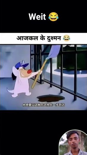 dog and man ! funny cartoon. #shorts #comedycartoon