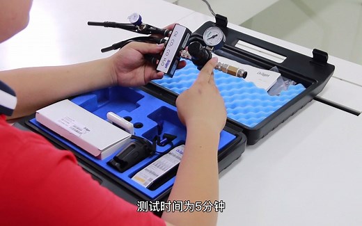 【易涂小讲堂】教你检测压缩空气洁净度