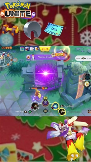 BLAZIKEN clutches the game with hilarious Overheat hitbox #pokemonunite