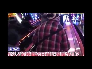 《バナナ_TV》ノープランロケ 第3弾 韓国編 Part.2 「２／２」