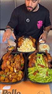 ابعر الفيديو لصاحبك خليه يعزمك 😉🔥