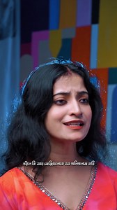 Gen-Z 😆 . . . Voice & Video: @recipe.poetess Writing : @recipe.poetess . . #GenZVsBoomers #NaggingParents #BengaliPoetry #PoetryRecitation #RecipePoetess #GenerationGap #FamilyHumor #BengaliQuips #Kolkata #Bangladesh #WestBengal #বাংলাদেশ #কলকাতা #BengaliComedy #RelatableContent | Recipe Poetess