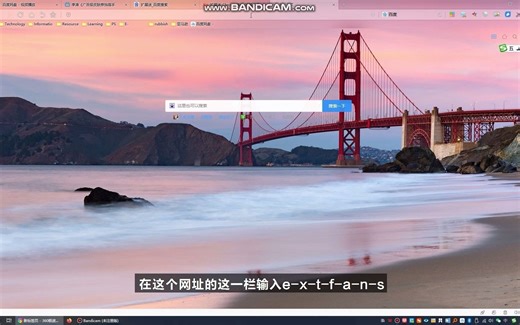 Global speed 加速倍数播放网页视频，亲测可用