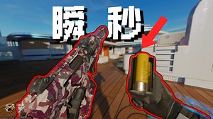 这可能是使命召唤有史以来最可怕的武器