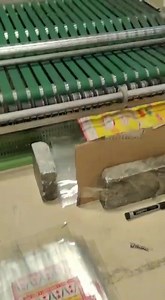 291K views · 931 reactions | Alhamdulillah Ht plastic company deals...