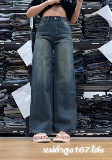 กางเกงยีนส์ทรงกระบอกสีสนิมสำหรับผู้หญิง
