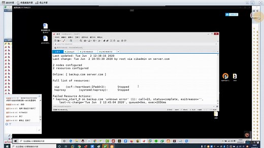 linux第二阶段双网卡绑定Ethernet Channel Bonding技术和双网卡绑定teaming技术(1)下午(1)6.03