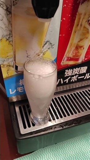 伊東園ホテルニューさくら｜夕食バイキング飲み放題のレモンサワー。鬼怒川温泉。R7/8（栃木県）Itoen Hotel New Sakura Buffet Restaurant JAPAN TRAVEL