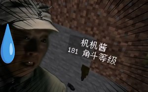 网 易 你 都 代 理 了 个 啥？ ？ ？！