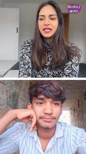 420K views · 10K reactions | Omegle Meme #omegle #shot Omegle Funny India | pankaj babu boka | Facebook