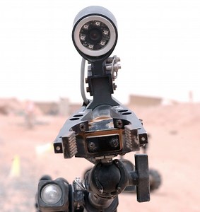 'R2FU Murderbot' used to kill Dallas police terror assassin, a detailed breakdown