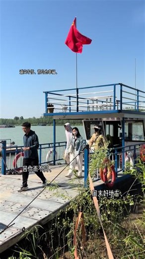 因你而不同、幸福岛第一批团建活动、励志的年轻人加油！