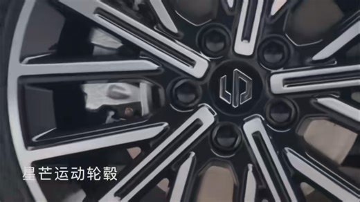 零跑B012025款650悦享版高品质智能轿车纯电续航650km19分钟超级快充L2级辅助驾驶8155芯片540°影像高颜值高续航高配置首付2999元起