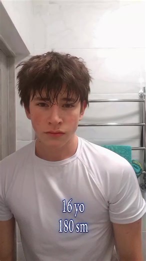 Рост в 2009 году: Погружение в Берсерк